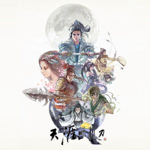 小日本妇女大放尿
