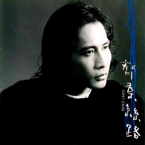 小日本妇女大放尿
