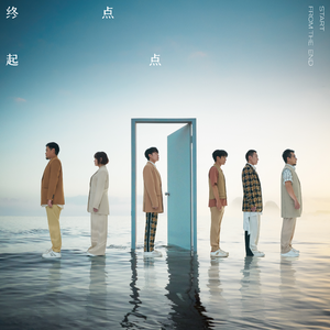 小日本妇女大放尿
